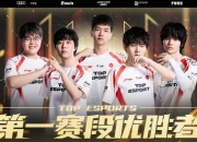 NG体育- 游戏斗地主鬼才rookie 