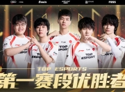 NG体育- 游戏斗地主鬼才rookie 